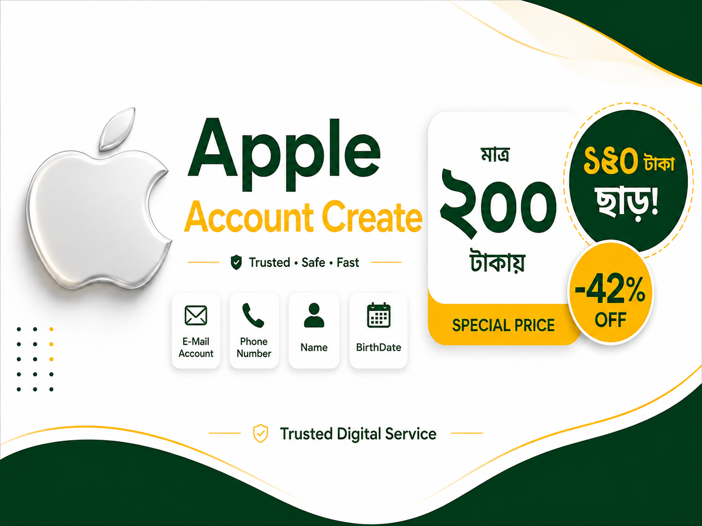 Apple ID Creation & Setup Service